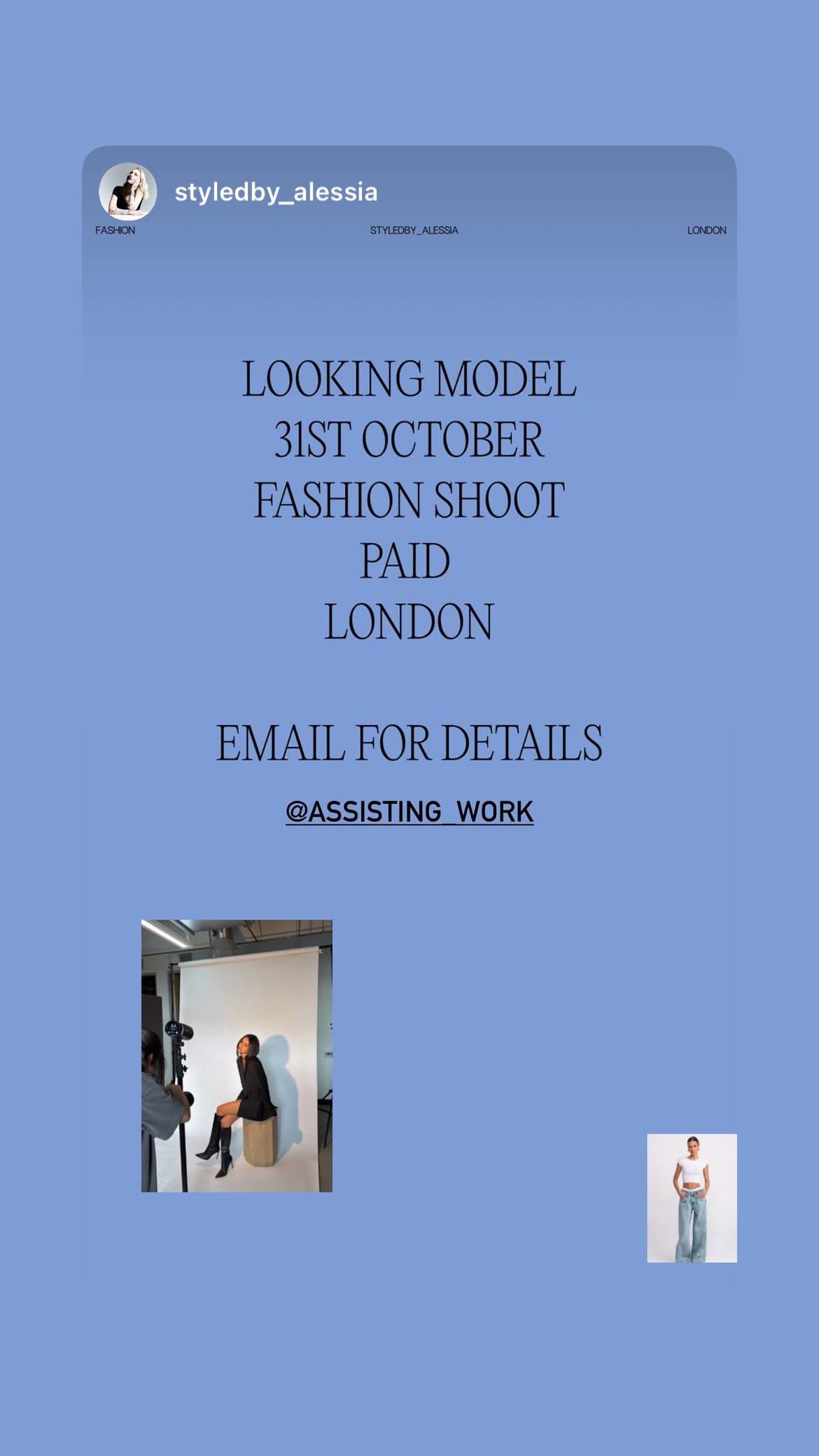 Job post media