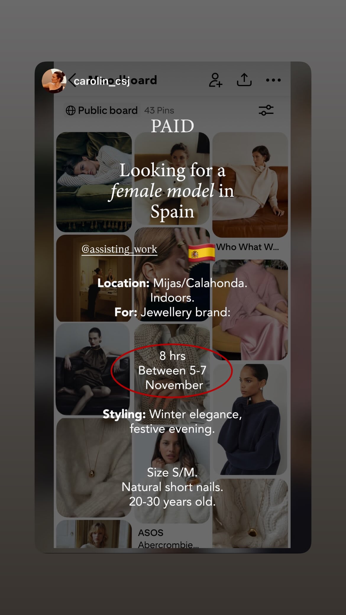 Job post media