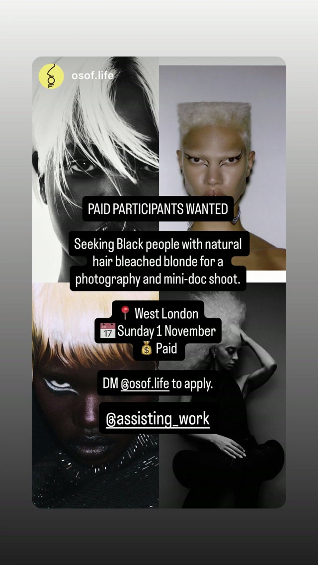 Job post media