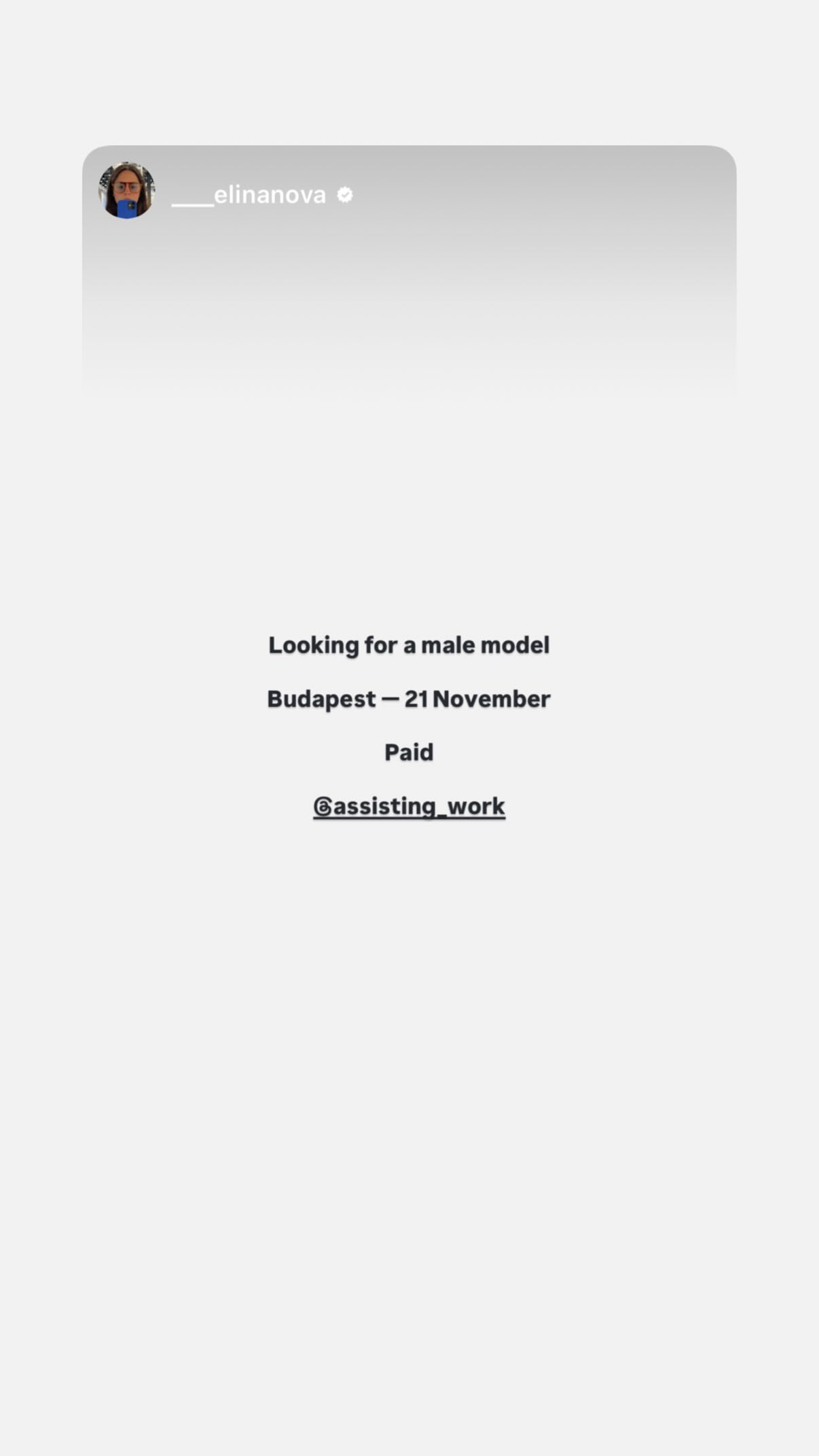 Job post media