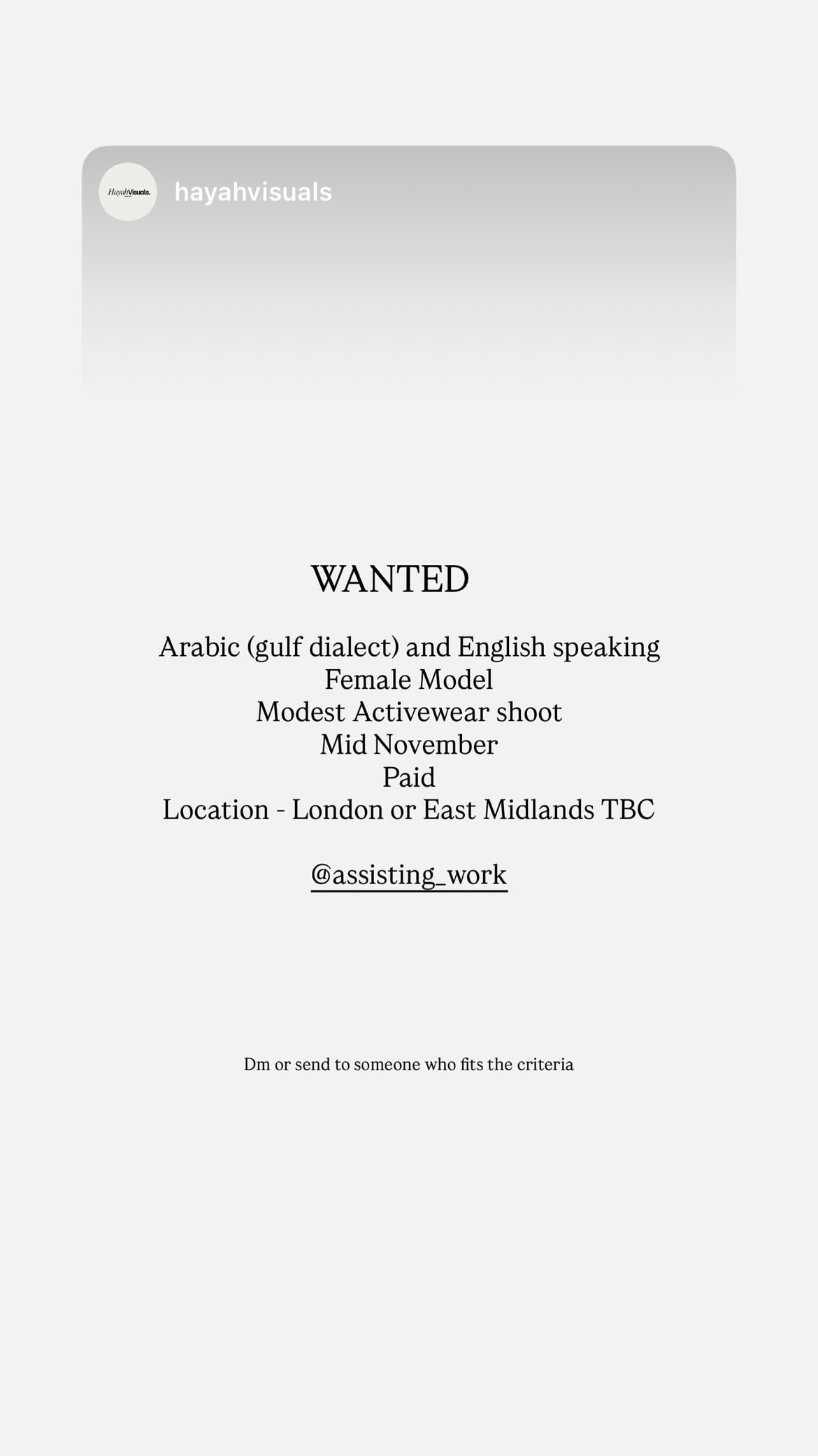 Job post media