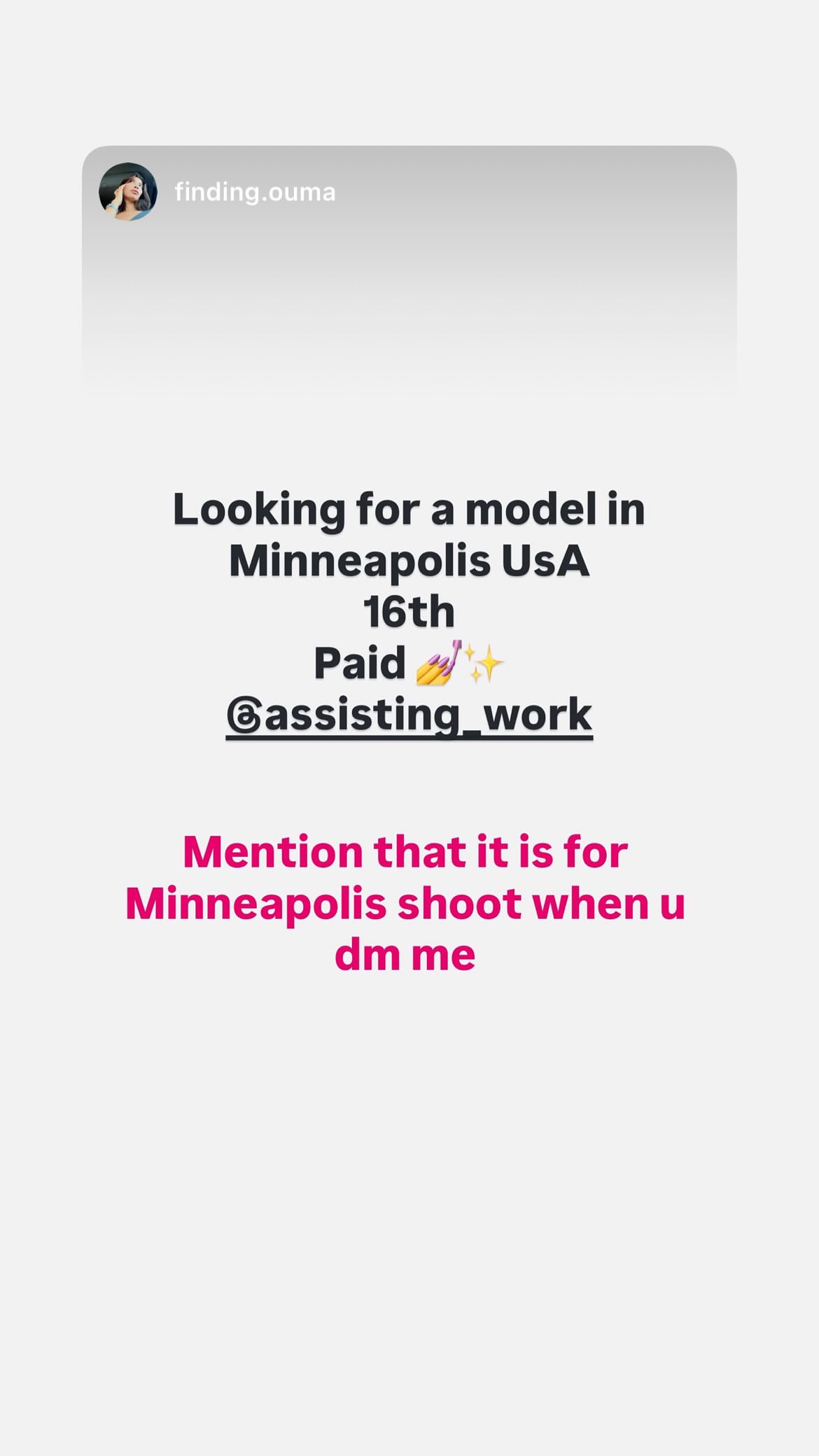 Job post media
