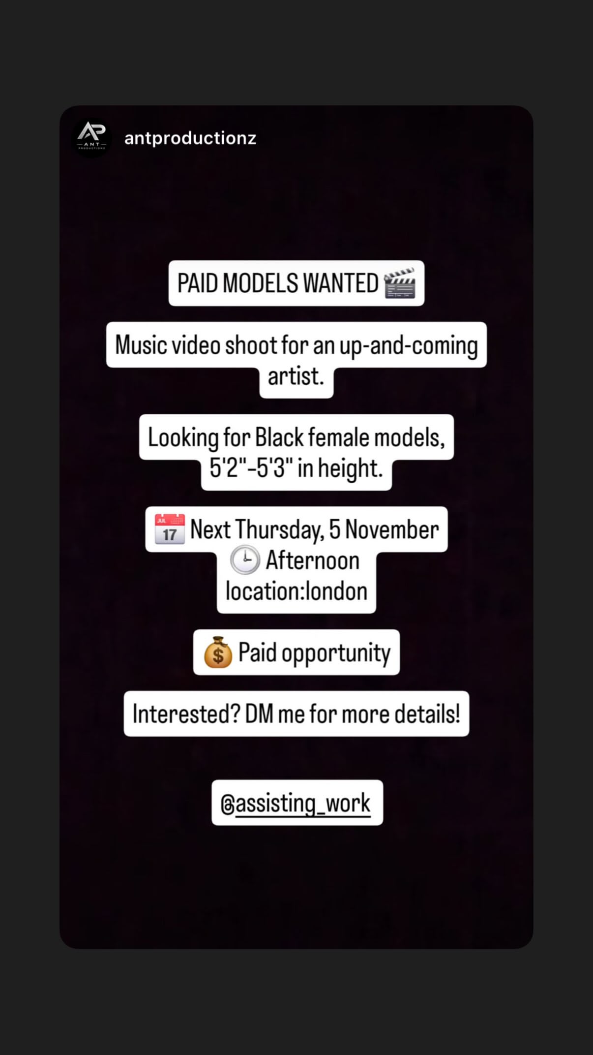 Job post media