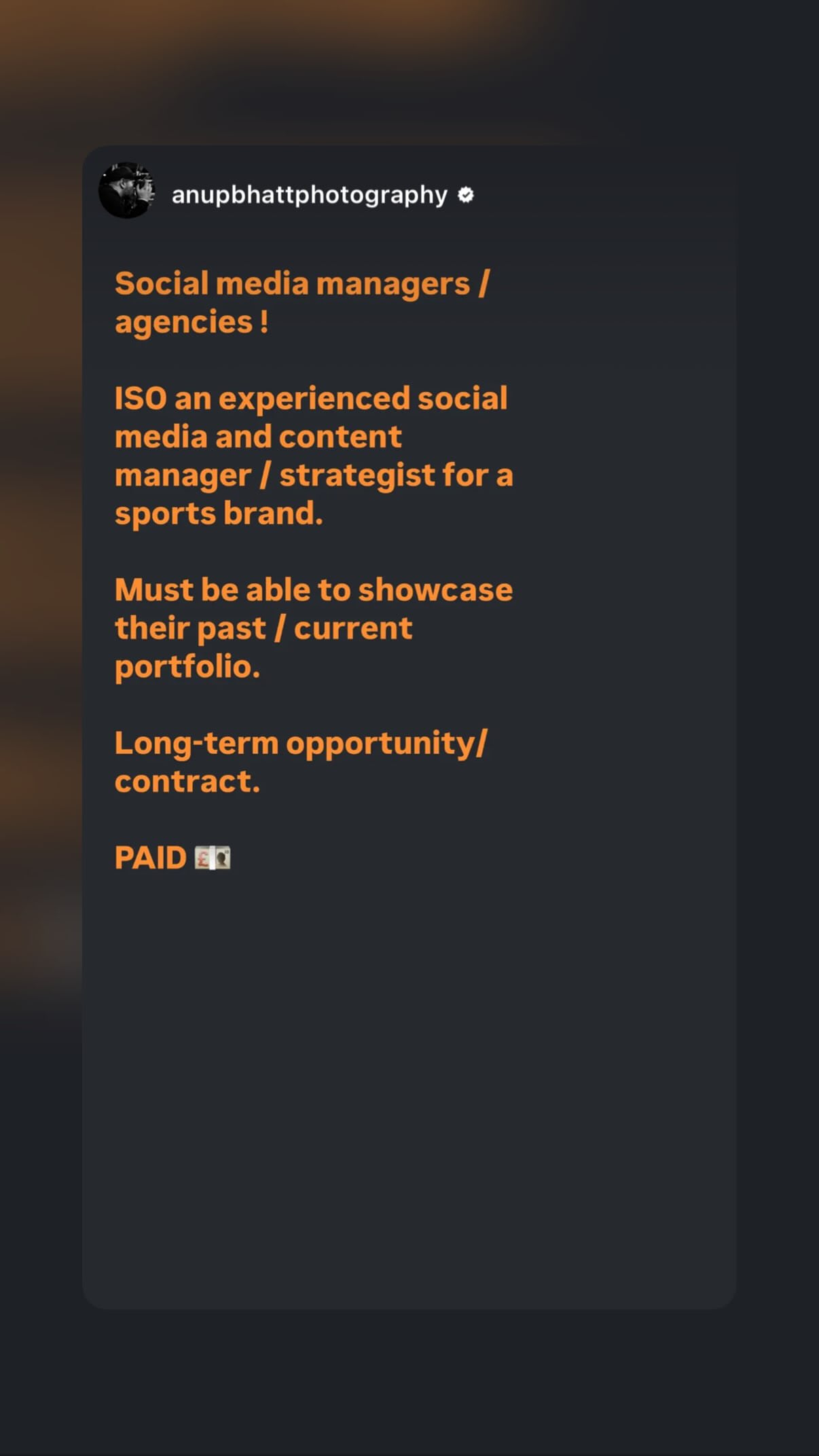 Job post media