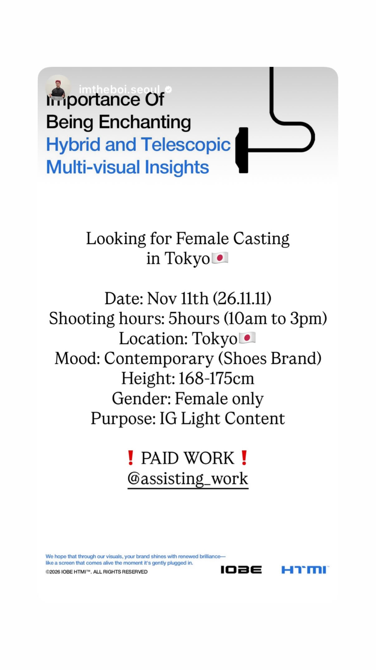 Job post media