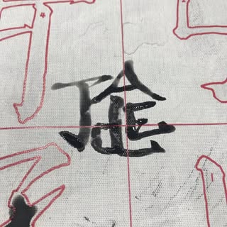 @jadeopps