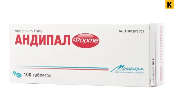 Таблетки Андипал