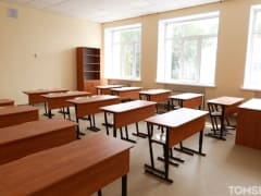 67% томичей «за» запрет приема в школы не говорящих по-русски детей мигрантов