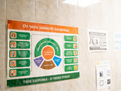 Департамент здравоохранения дал рекомендации томичам по адаптации школьников к учебному процессу