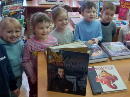 «Хорошо быть томичом». Познавательно-игровая программа