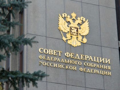 Оксана Козловская выступит на парламентских слушаниях по проекту федерального бюджета на 2024-2026 годы