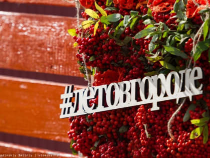 Какая погода будет в Томске в субботу и воскресенье 17-18 июня