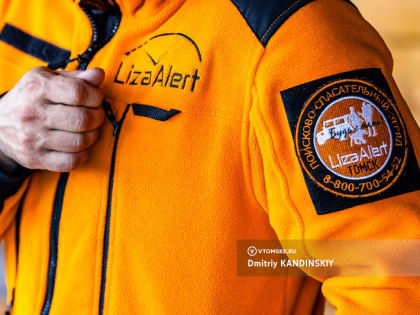 Нуждающийся в медпомощи парень пропал в томском селе