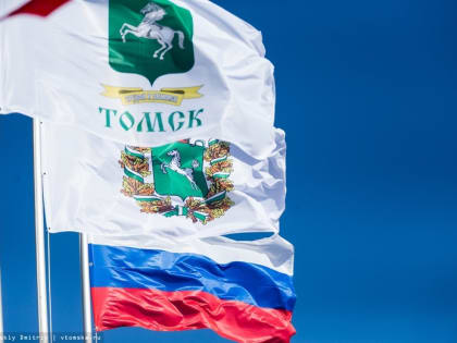 Томские спортсмены получили медали на российских и мировых соревнованиях