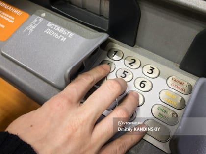 Новые меры по защите клиентов банков от мошенников