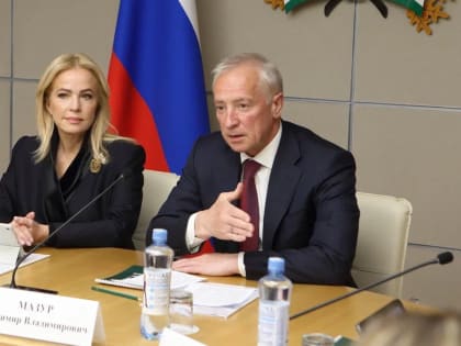 Томская область и ВЭБ.РФ будут совместно развивать городскую экономику