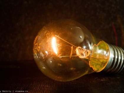 Часть Томска осталась без электроэнергии из-за аварии. В ряде домов нет и воды