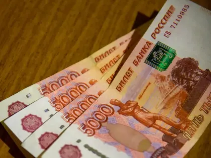 Прокуратура помогла томичке вернуть деньги за льготное лекарство