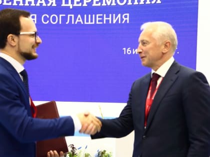 «ВымпелКом» и АФК «Система» инвестируют в экономику Томской области