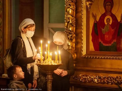 Рождество Пресвятой Богородицы 2023: дата, история и традиции праздника