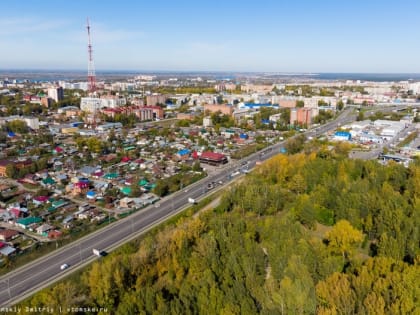 Пожилая женщина с потерей памяти пропала в Томске (обновлено)