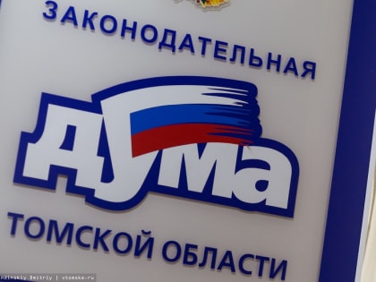 В деле об убийстве томского фельдшера появились новые подробности