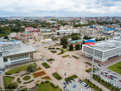 Власти намерены собрать предложения томичей для разработки стратегии развития региона