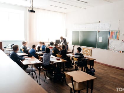 В школах Тегульдетского района должны появиться таблички с шрифтом Брайля