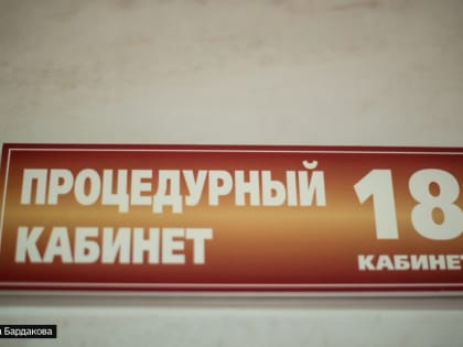 Вакцинация от гриппа в Томской области достигает новых высот