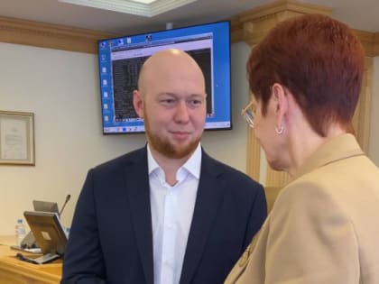Награды думы