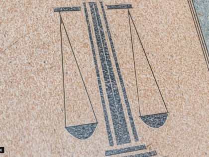 Фармкомпанию оштрафовали за нарушение сроков поставки лекарств в Томскую область