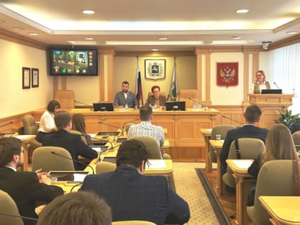 Молодежный парламент Томской области:  перезагрузка
