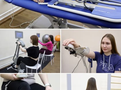 Реабилитация пациентов различного профиля в ТЦМР