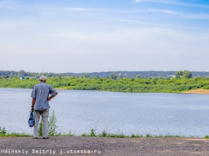 Какой будет погода в Томской области в конце месяца. Плюс прогноз на выходные 22-23 июля