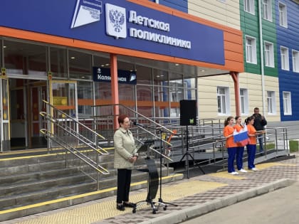 С заботой о детях:  маленьких пациентов начали принимать в новом корпусе Асиновской райбольницы