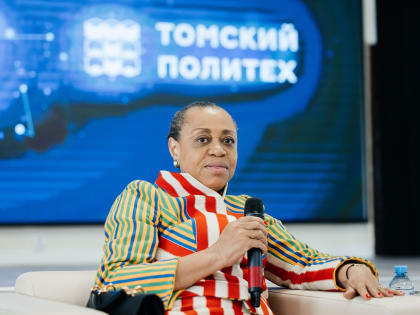 Посол Ганы в России поздравила иностранных выпускников-ядерщиков Томского политеха