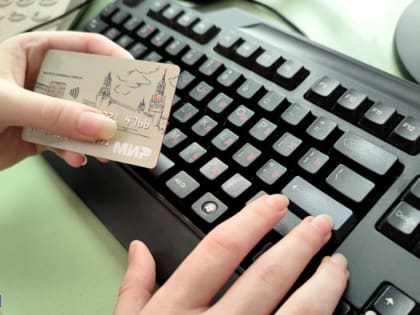 Жители Томской области оформили ипотечные кредиты на 49 млрд рублей в 2023 году