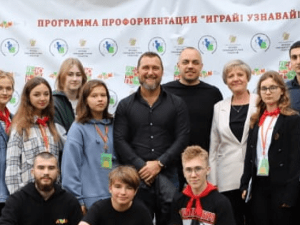 Члены комитета по спорту и молодежной политике посетили лагерь «Энергетик»
