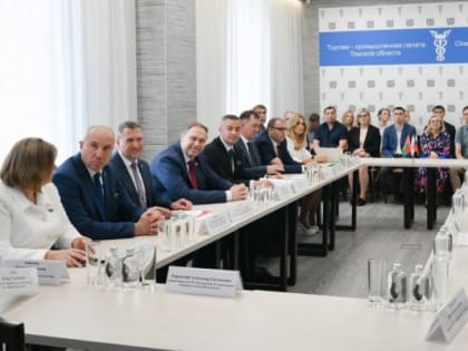 Анонс программы "Время.Томичи.Законы"