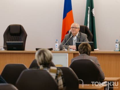 Более 10 депутатов лишились мандатов в Томской области в течение года
