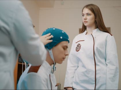 Новая программа подготовки специалистов в области медицинской физики