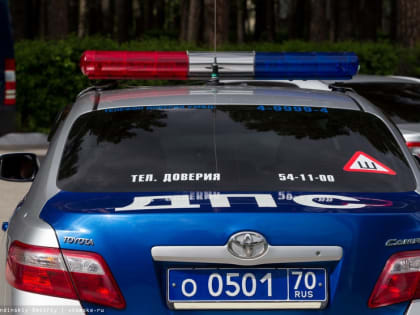 Штормовое предупреждение