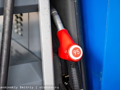 Россия запретила экспорт бензина и дизтоплива