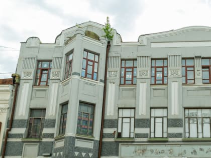 Томская область определила подрядчика для проектирования ремонта в здании-памятнике