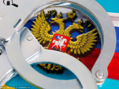 Постоялец дома престарелых в Томской области обвиняется в убийстве соседа по комнате