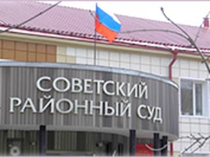 ДИСЦИПЛИНАРНОЕ - НЕЗАКОННО