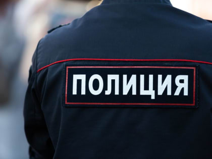 В поселке Киргизка полицейские задержали мужчину со свертком мефедрона