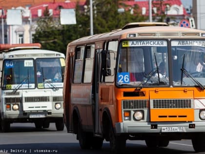 Общественный транспорт 3 недели будет объезжать ул.1-ю Рабочую в Томске