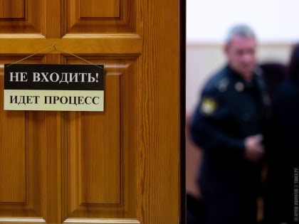 Экс-начальник отдела безопасности томской колонии получил четыре года тюрьмы