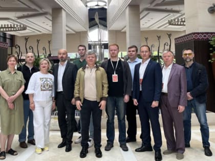 Начался визит в Китай делегации КПРФ во главе с Д.Г. Новиковым